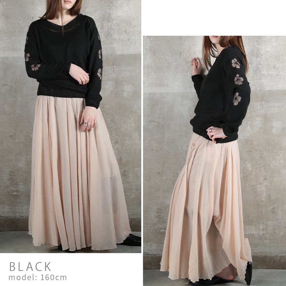 在庫限り ニット 透かし編み レディース 秋 春 夏 透け トップス 長袖