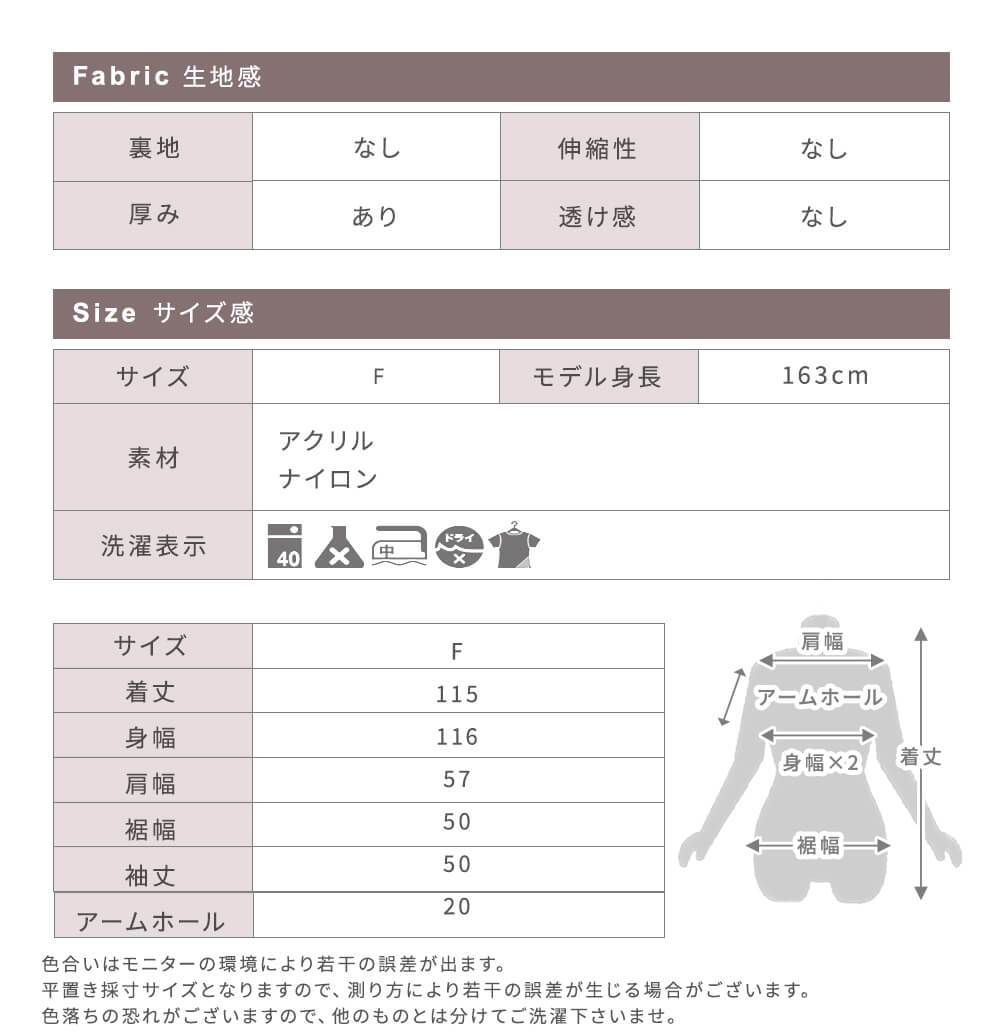 カーディガン ロング レディース 秋冬 秋 冬 ロングカーディガン カーディガン ロング レディース 秋冬 秋 冬 ロングカーディガン