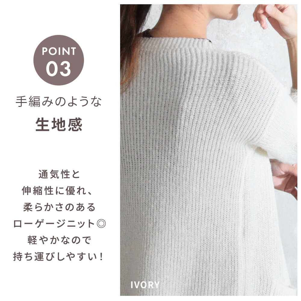 225 パラスパレス 麻 リネン ニット カーディガン 白 ホワイト