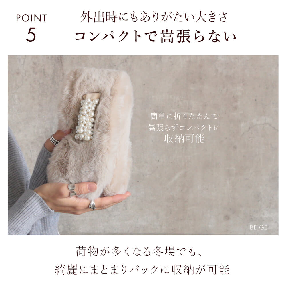 ファー マフラー フェイクファー エコファー ネックカバー 偽の