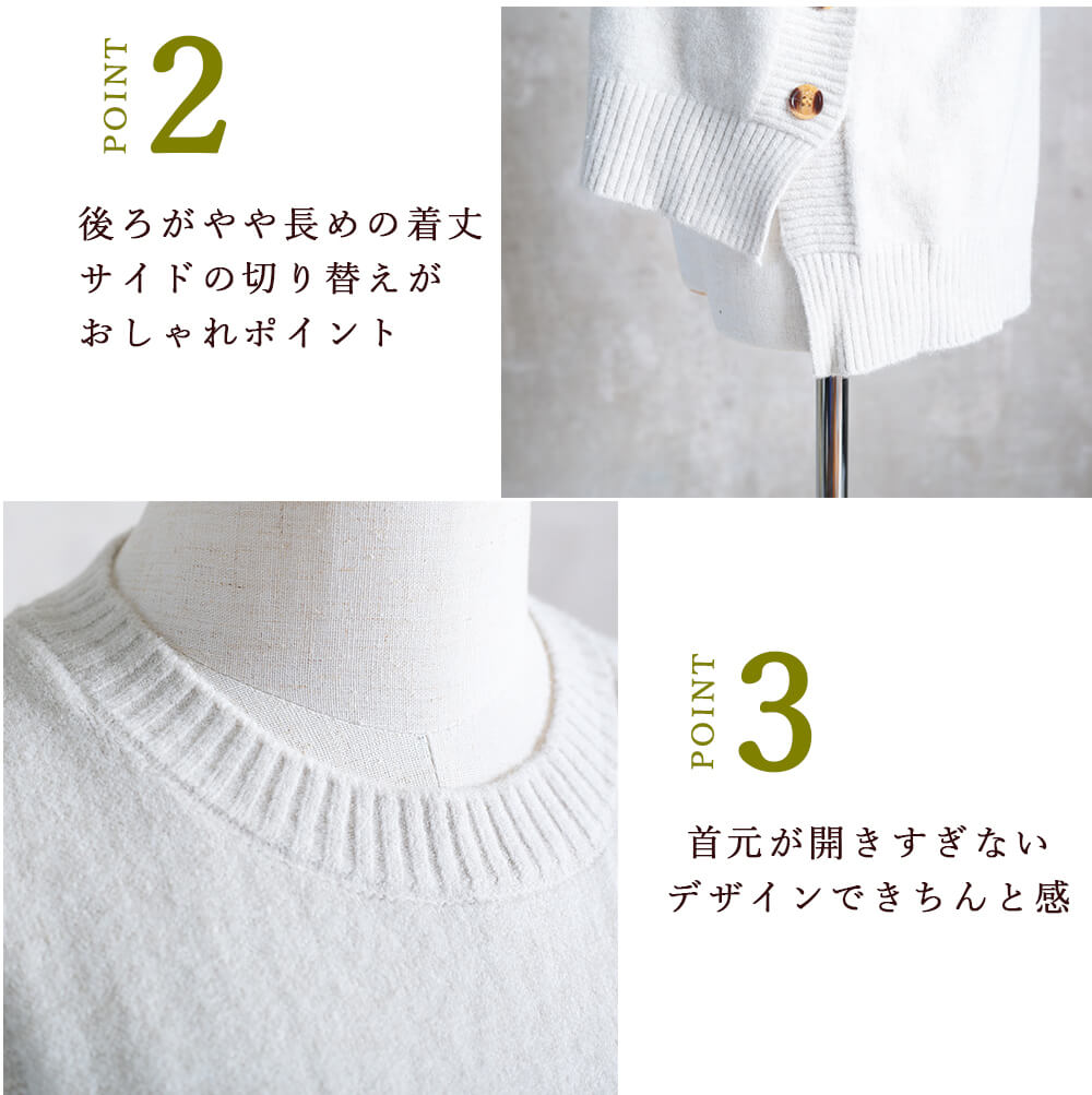 シンプルニット 音符ニット Uネックニット ニットセーター  秋冬シャツ ツートンカラー ニットシャツ アラサーおしゃれニット おとなファッション HUG.U ニット レディース トップス セーター ロゴ ロゴニット