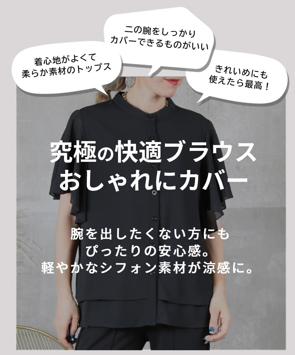 アンナ フィールド レディース シャツ トップス Blouse - lentil