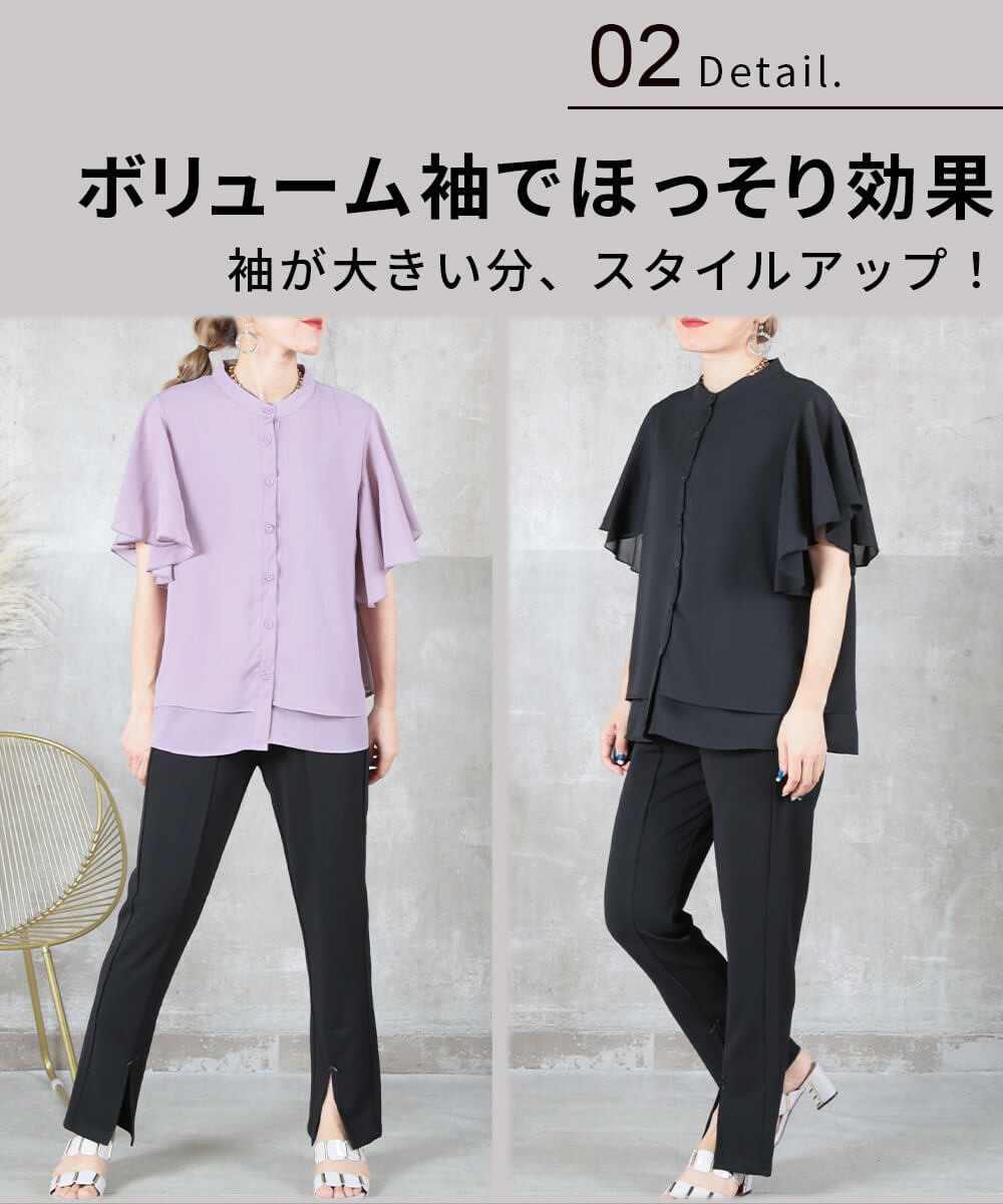ヤマダヤ　CLOVE フレンチスリーブバルーンブラウス シャツ半袖　ブラック　黒 ヤマダヤ CLOVE フレンチスリーブバルーンブラウス シャツ 半袖 ブルー