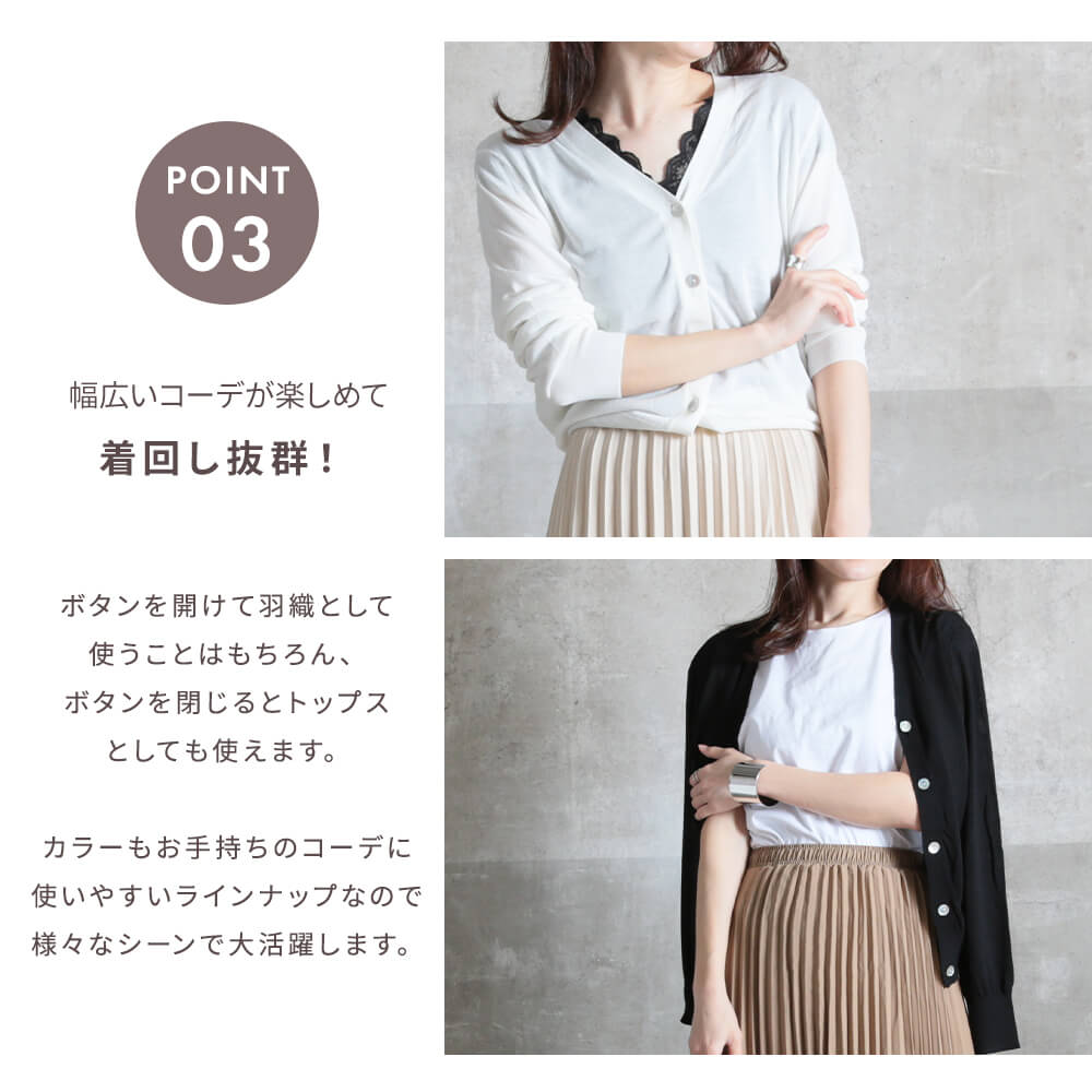 レディース まとめ売り 着回しコーデセット M オフィス ユニクロ等 カーデ 18 spring office casual outfits featuring lots of GU and