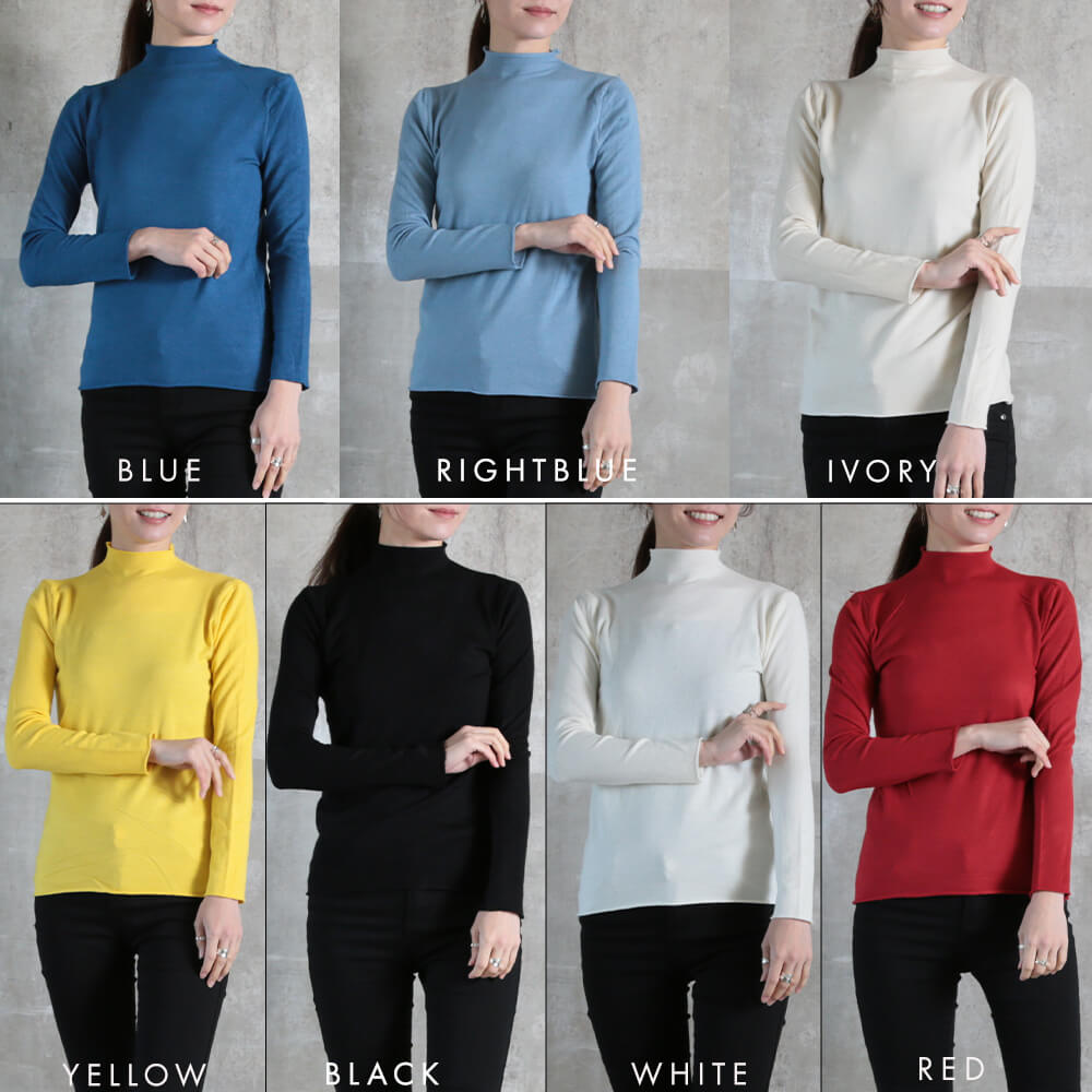 在庫限り 洗える ニット 切りっぱなし タートルネック ハイネック