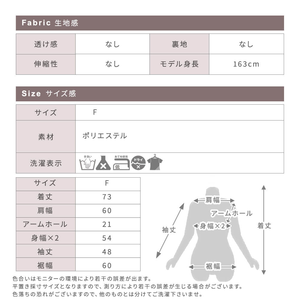 リボンベルト ニット ベルト ロング トップス レディース