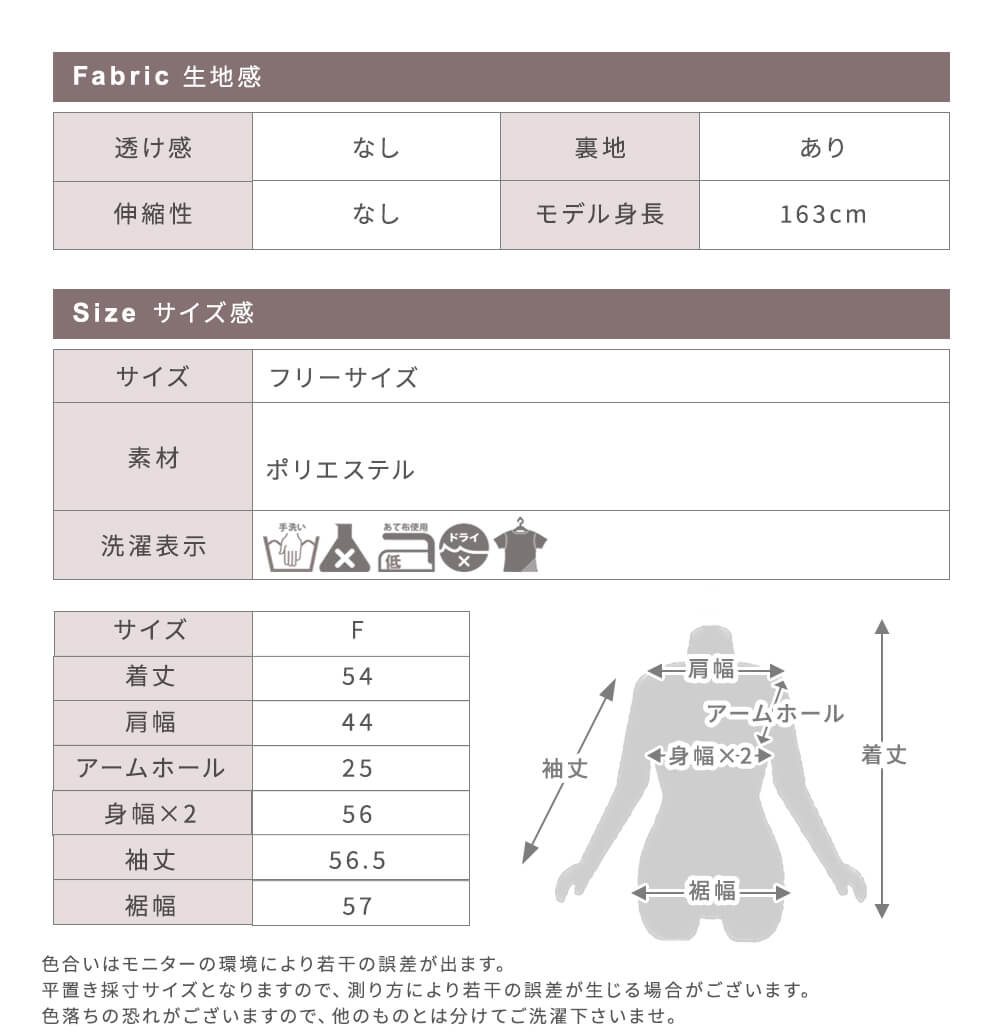 キルティング ジャケット アウター ボア レディース ショート丈