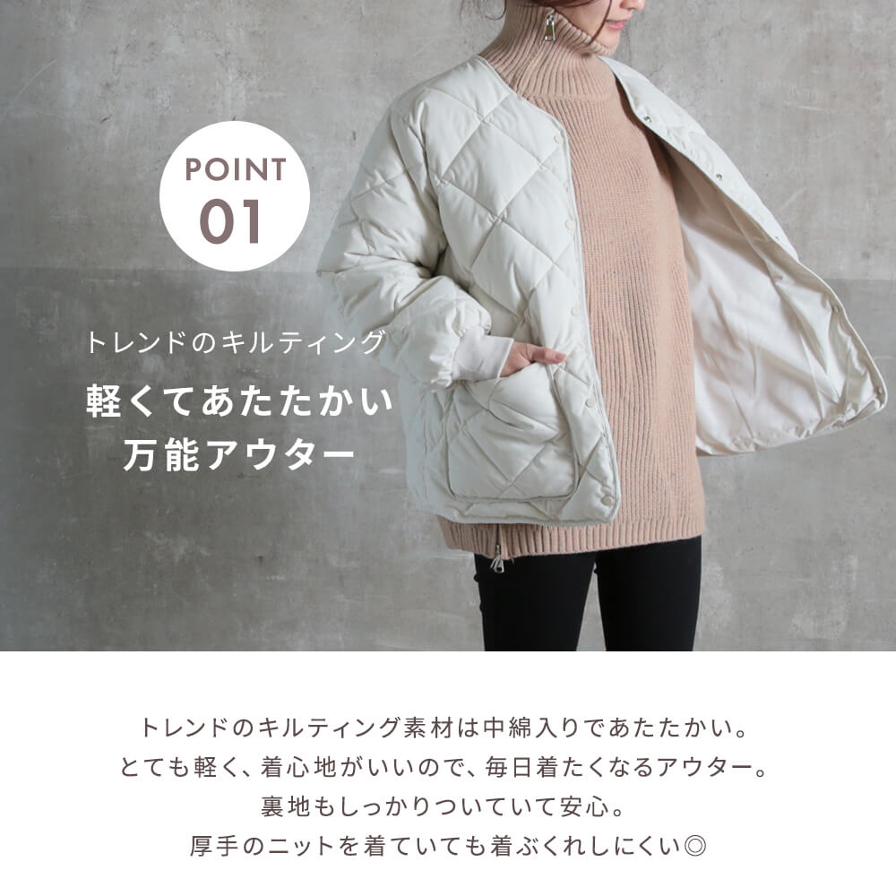PAタスランキルティングテントライン（その他ブルゾン／アウター）｜B.C STOCK（ベーセーストック）の通販｜BAYCREW'S STORE