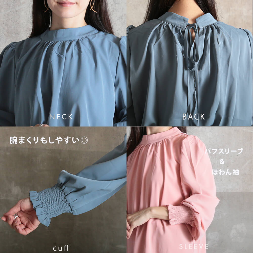 骨格ウェーブ服パフスリーブボウタイブラウストップス（トップス