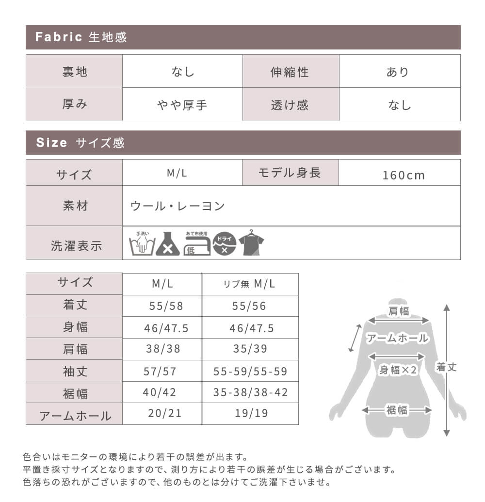 タートルネック レディース ハイネック ニット セーター 長袖 秋 冬 カットソー トップス タートルニット  大きいサイズ 通勤 シンプル ソフト 洗える インナー｜cloverdepot｜19