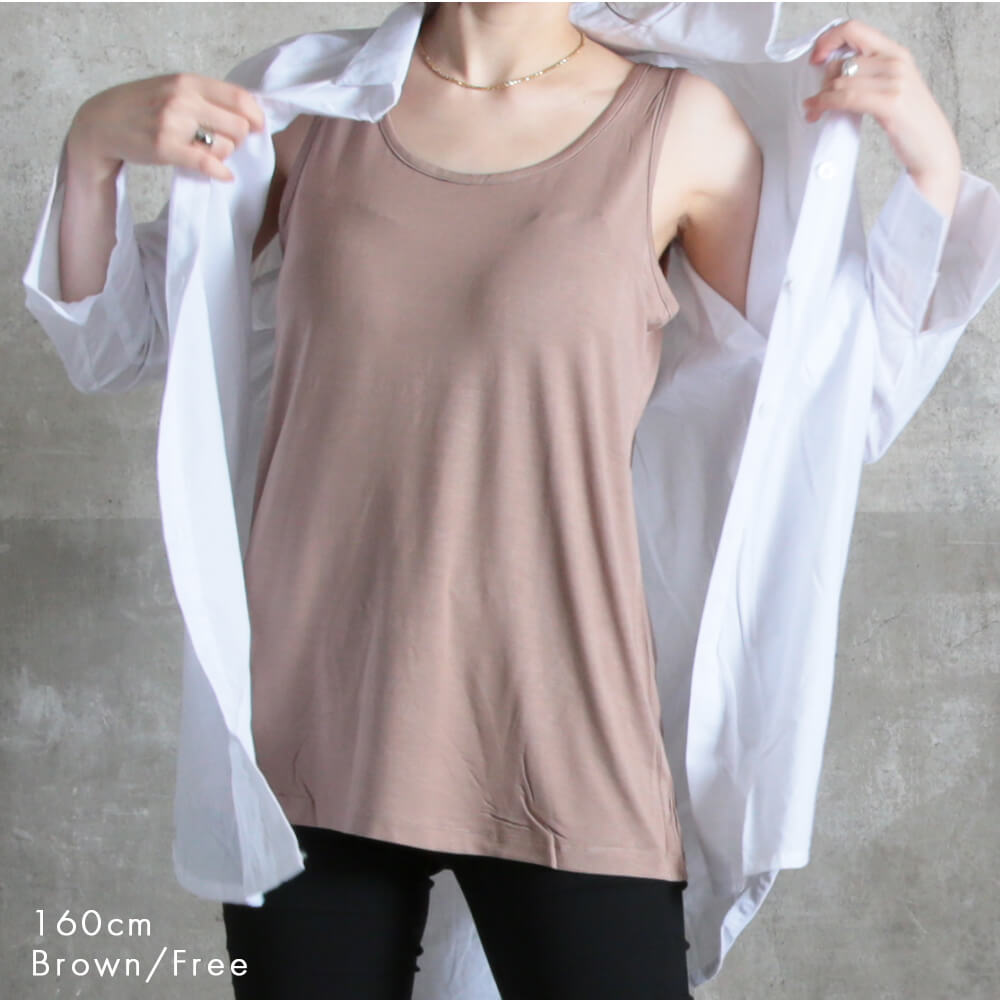 部分保温】タンクトップ【SALE】 KL9754P :レディース トップス