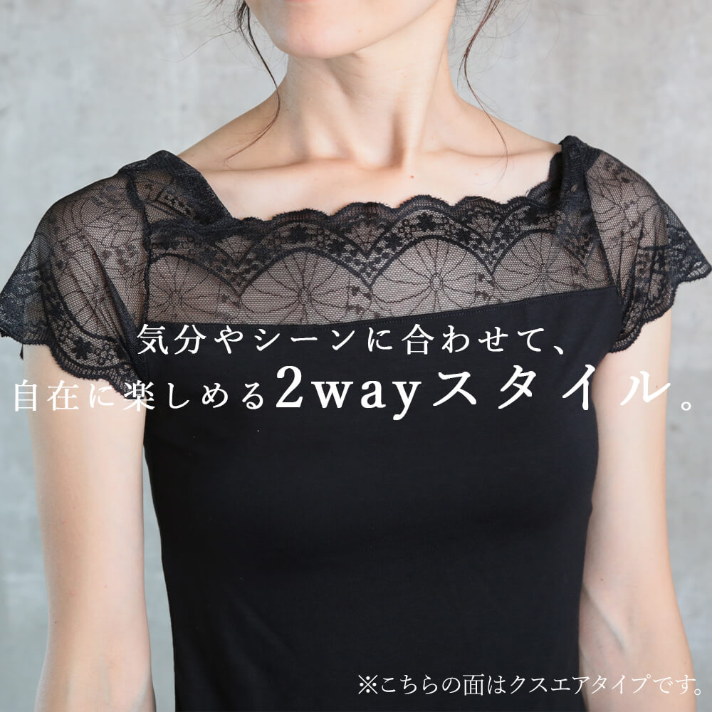カットソー レディース トップス レース インナー レイヤード 半袖 V