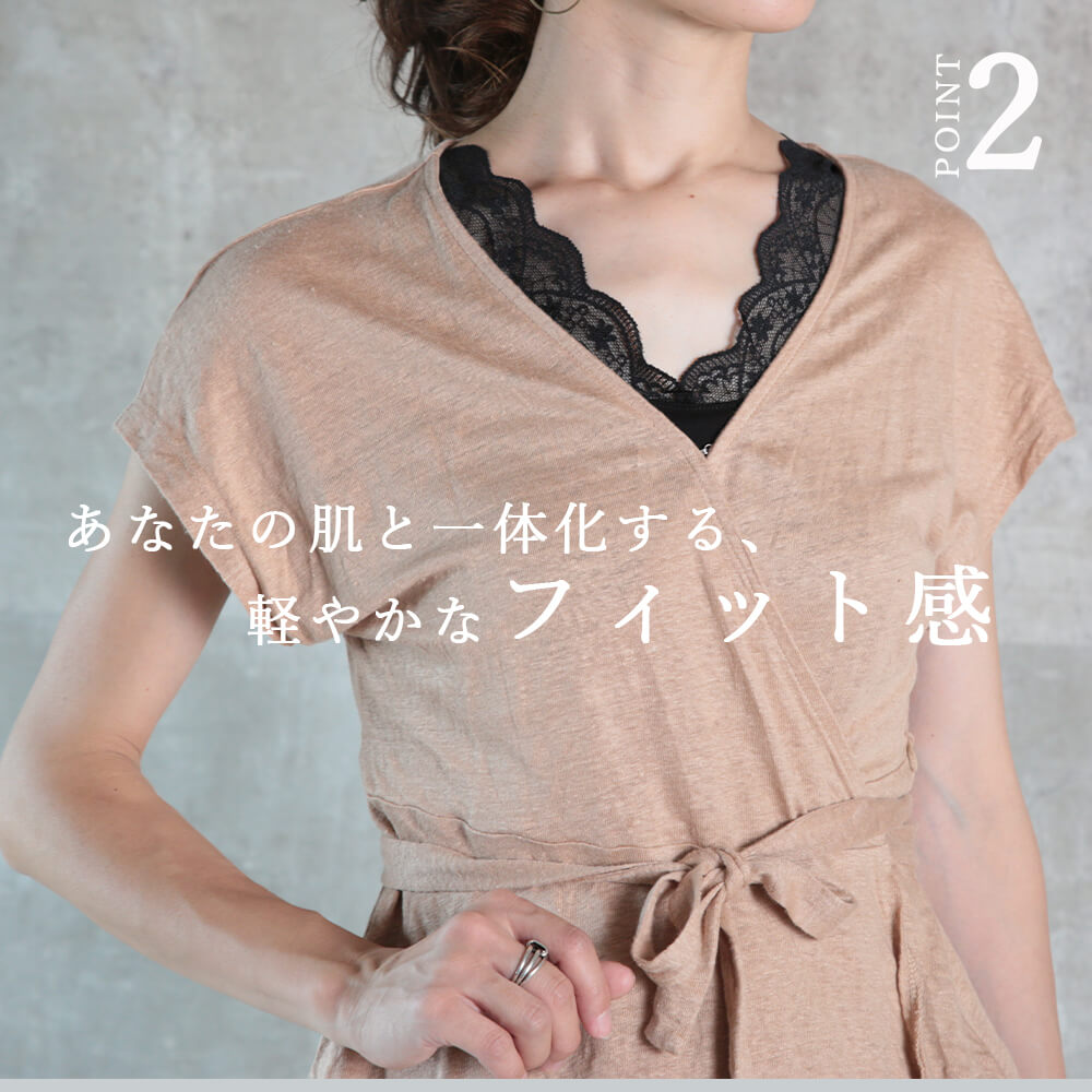 インナー キャミソール レース 刺繍 ノースリーブ tシャツ