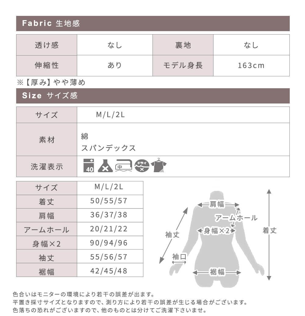 ボーダー カットソー レディース 大きいサイズ tシャツ 長袖