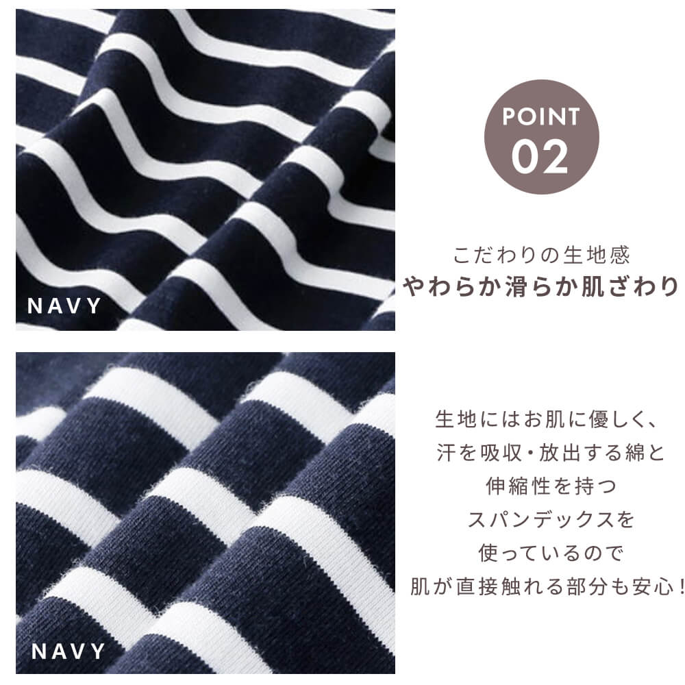 ☆新品未使用タグ付き☆カッターアンドバック　長袖　ボーダー 楽天市場】長袖（ブランドカッター&バック）（シャツ