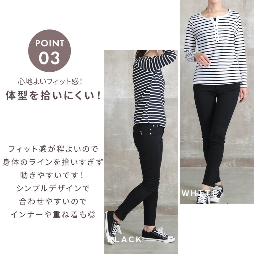 ボーダー カットソー レディース 大きいサイズ tシャツ 長袖