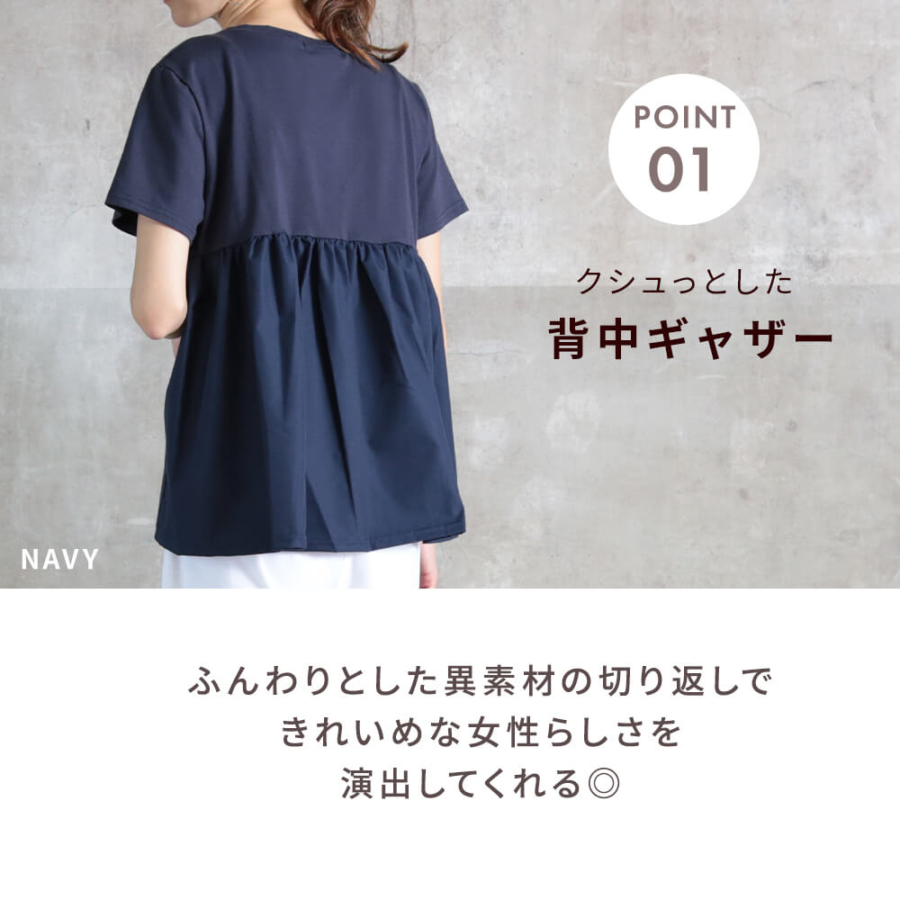 730円 【SALE／90%OFF】 エーショ-ン インナーシャツ クレーターメッシュ 丸首半袖 ブラック M