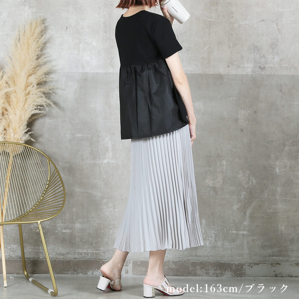 バックフリル 半袖 Tシャツ レディース カットソー トップス