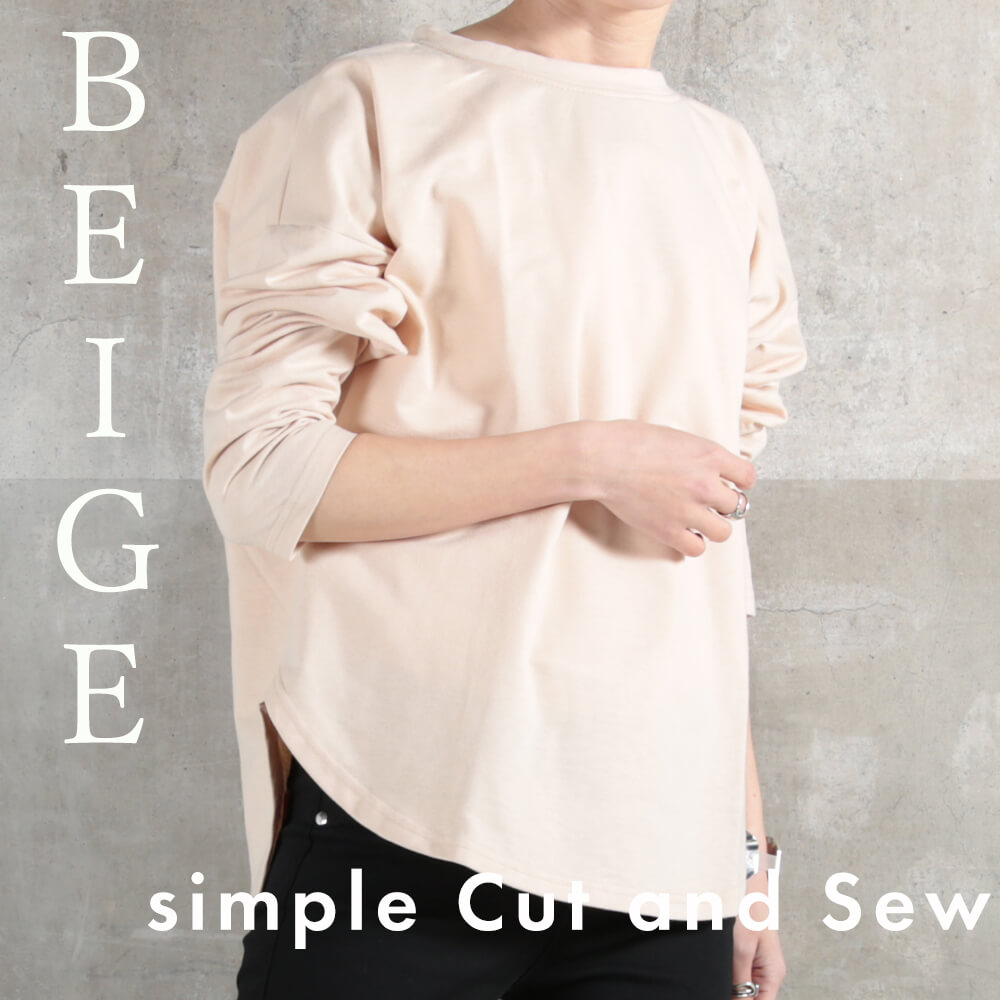 KAPITAL キャピタルSURFプリント 七分丈 長袖カットソー KAPITAL