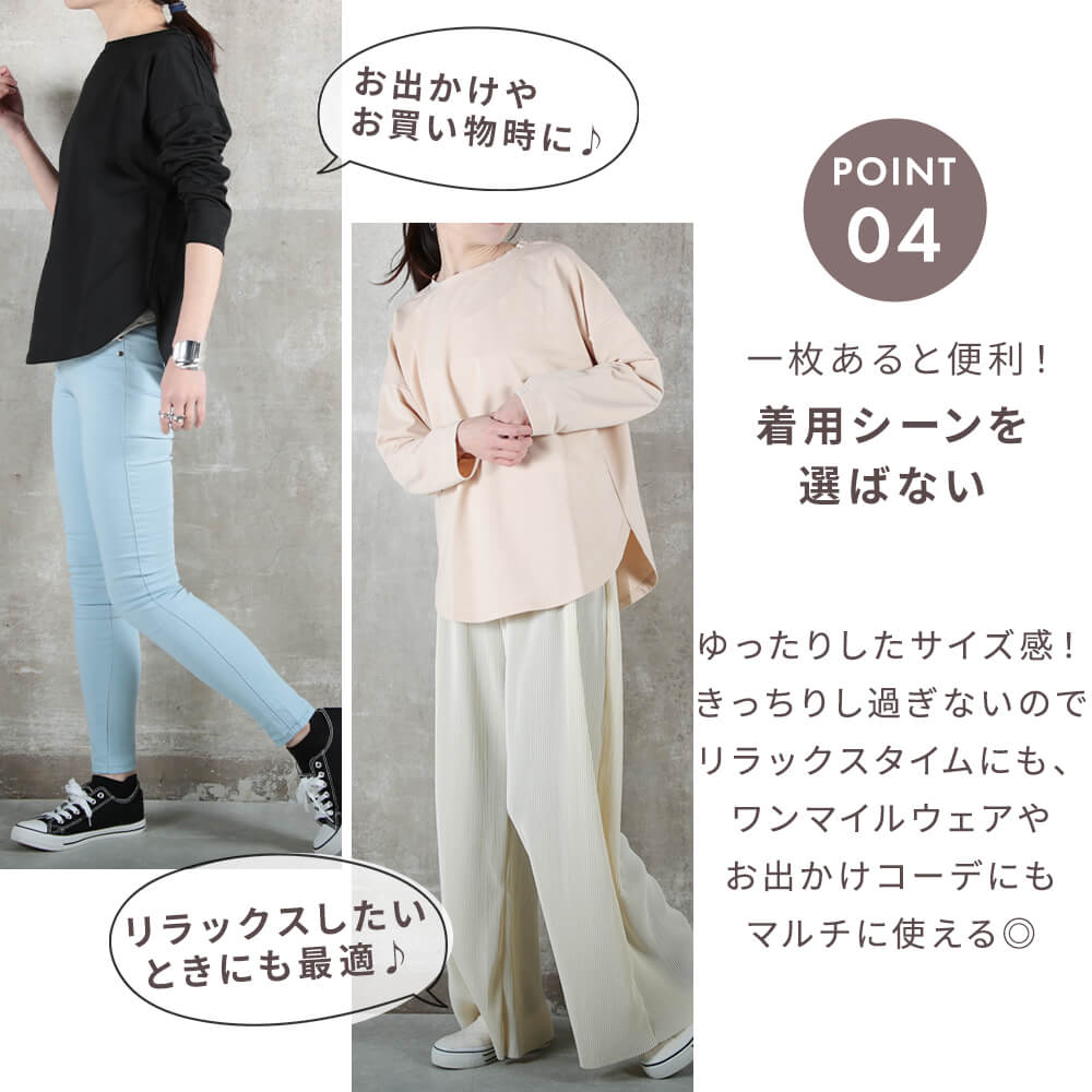 DIESEL マルチカラー 長袖カットソー 古着 DIESEL マルチカラー 長袖