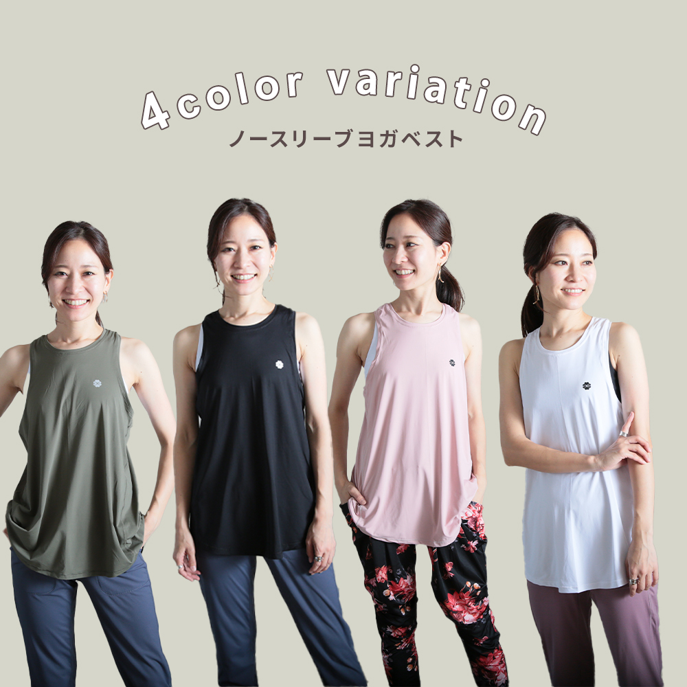 楽天市場】＜争奪!23:59迄60％クーポンで2112円!＞即納 タンク