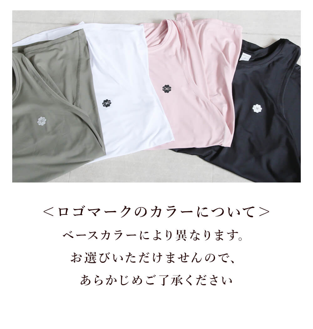 即納 送料無料 メール便 タンクトップ ヨガウェア ノースリーブ