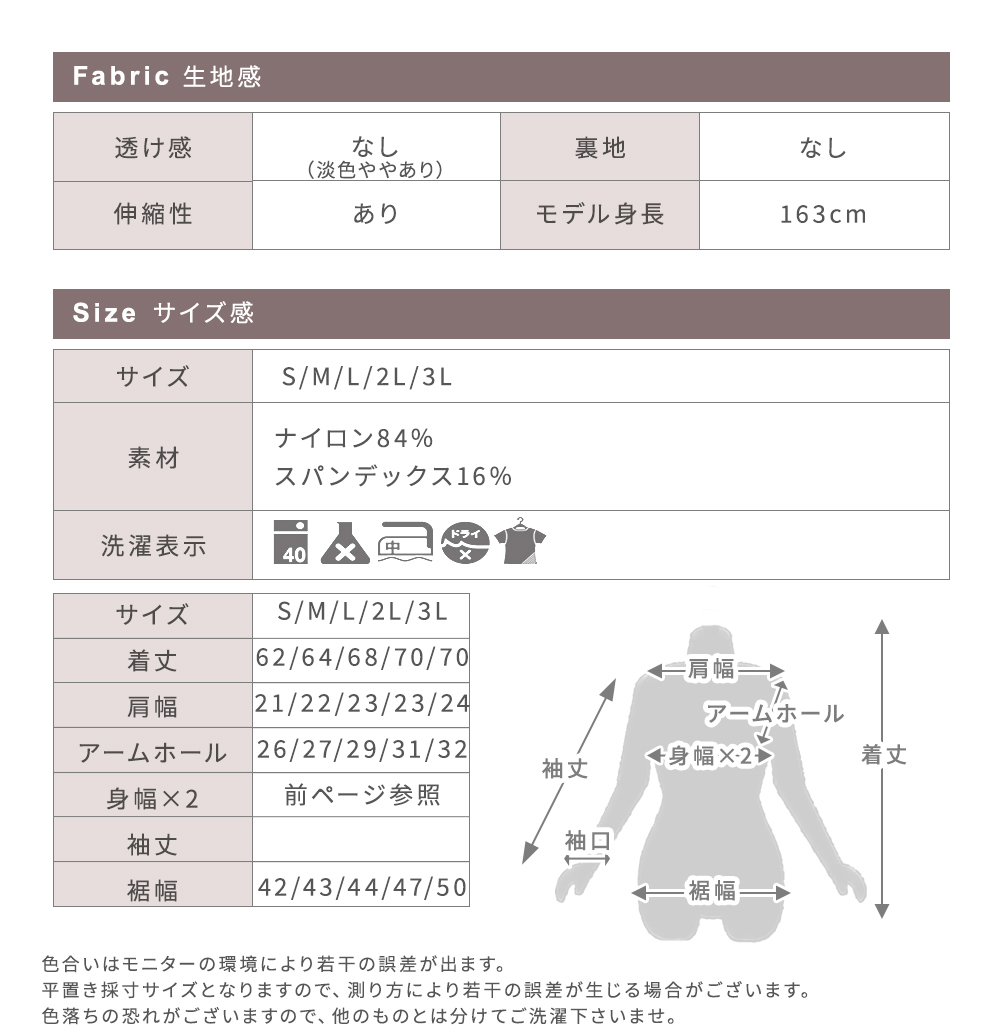 即納 送料無料 メール便 タンクトップ ヨガウェア ノースリーブ ノースリ ロング丈 レディース インナー スポーツウェア タンクタイプ  レディースウェア お洒落