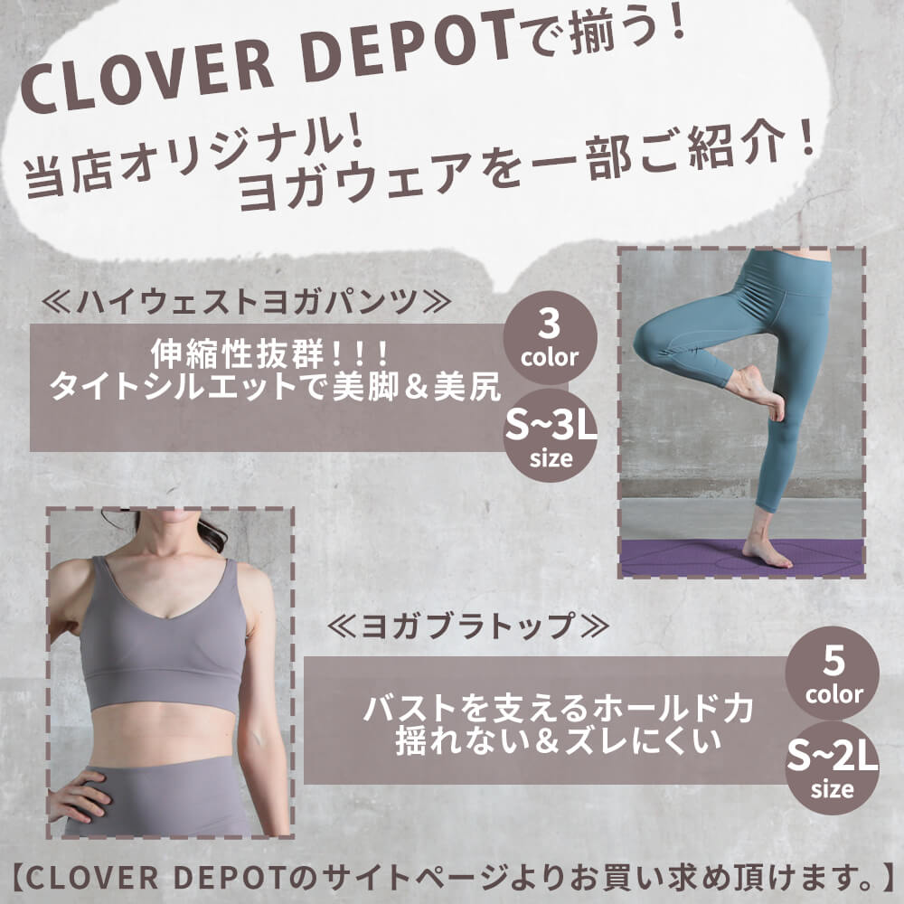 ヨガウェア タンクトップ レディース カップ付き スポーツウェア