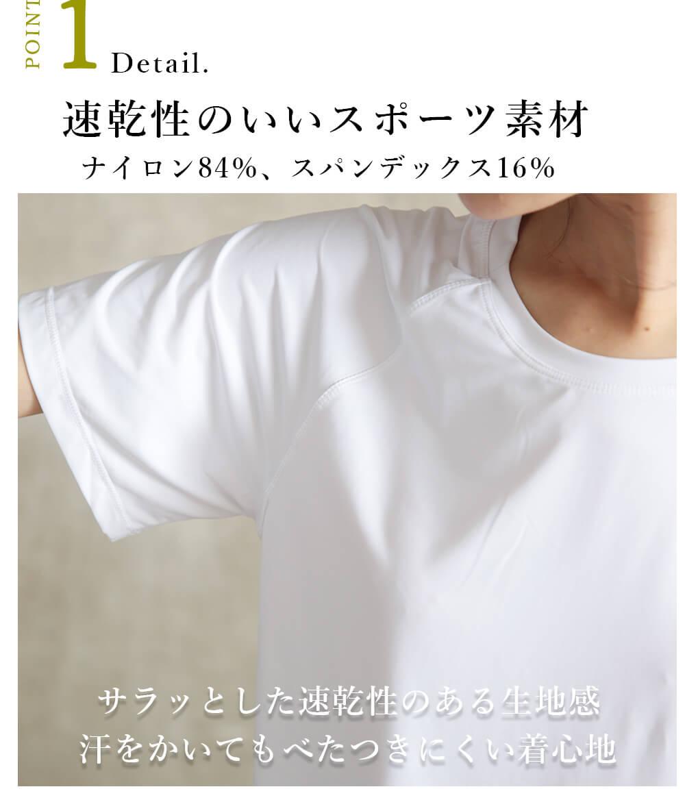 ヨガウェア レディース 大きいサイズ トップス tシャツ 半袖 ピラティス スポーツ ジム トレーニング 速乾 メッシュ 体型カバー 裾結び 30代 40代 50代 関連画像2