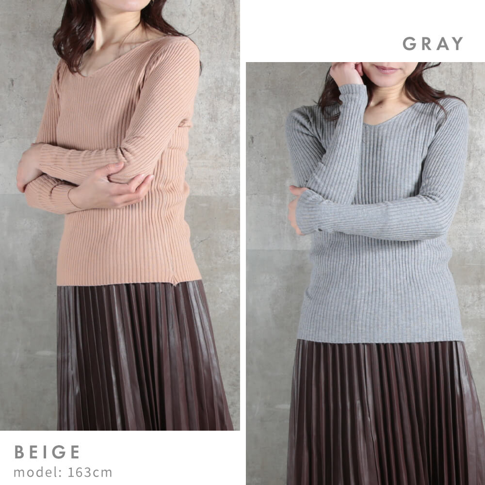 トップス カットソー 送料無料 個性 長袖 Vネック リブニット プルオーバー タイト 細身 かわいい 大人可愛い きれいめ 上品 シンプル カジュアル おしゃれ 主役級 存在感 こなれ感 とろみ感 ガーリー 冬 レトロ レディース ママ OL 学生 Vネック 長袖 リブニット セーター トップス レディース ニットソー