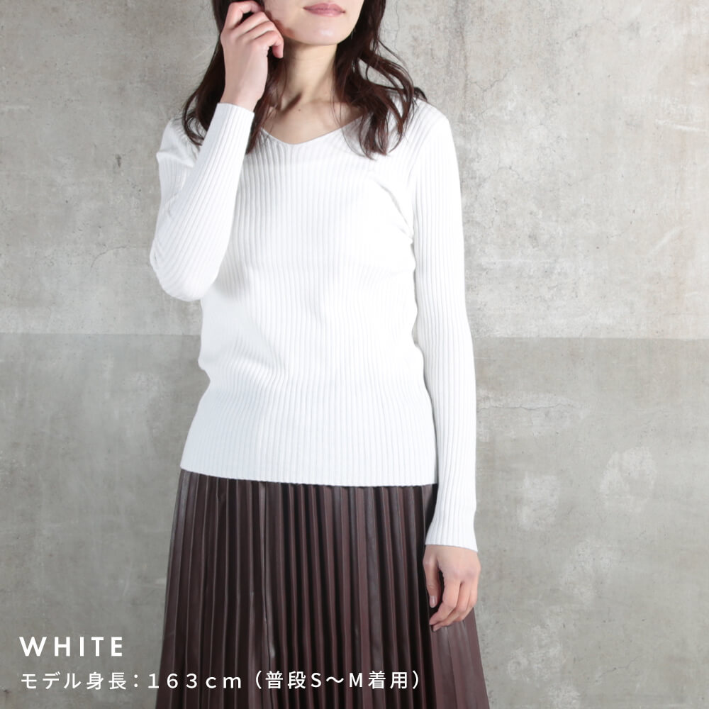 Vネック 長袖 リブニット セーター トップス レディース ニットソー