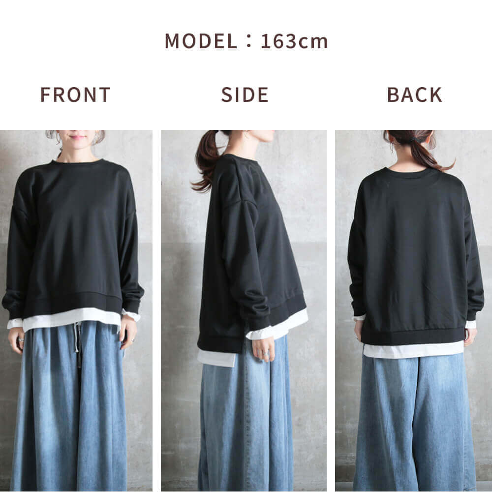 Standalone レイヤード 長袖 Tシャツ トレーナー トップス シャツ トレーナー 無地 スウェット フェイク