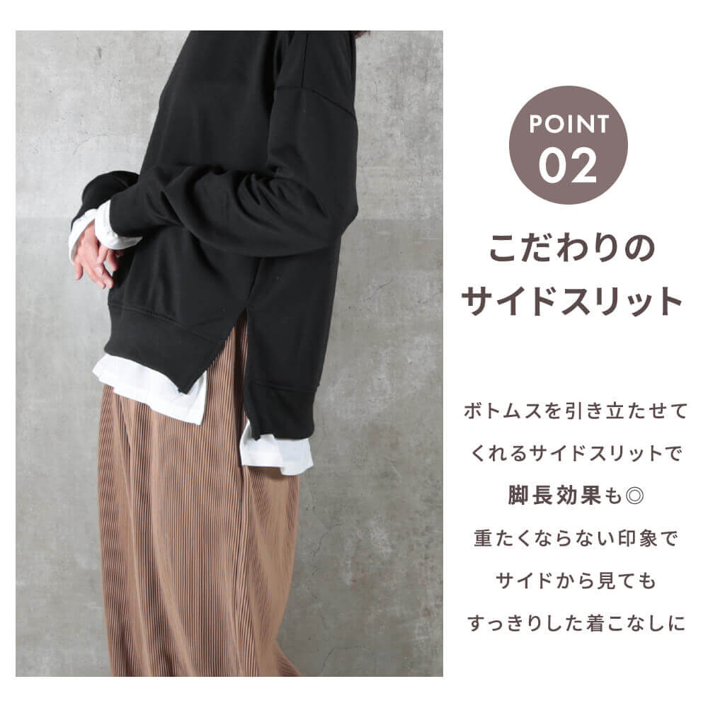 Standalone レイヤード 長袖 Tシャツ トレーナー 楽天市場】メンズ レイヤードTシャツ ストレッチカルゼ 長袖