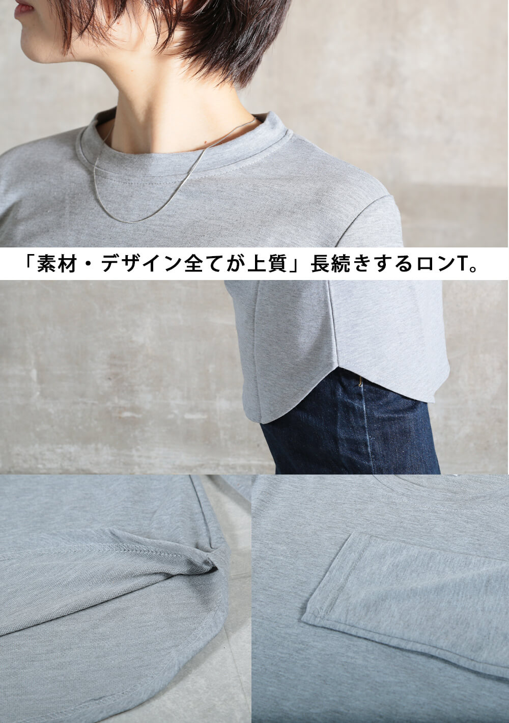 カットソー トップス 長袖  レディース 無地 フェイクレイヤード  ロンティーサイドスリット フリーサイズ 長袖tシャツ クルーネック 重ね着 トレ レイヤード ロングtシャツ ロンt レディース 長袖 M L 2L