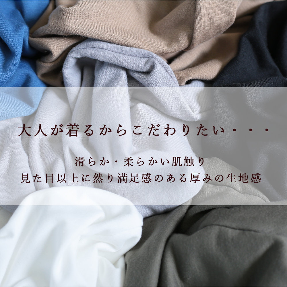 レイヤード ロングtシャツ ロンt レディース 長袖 M L 2L