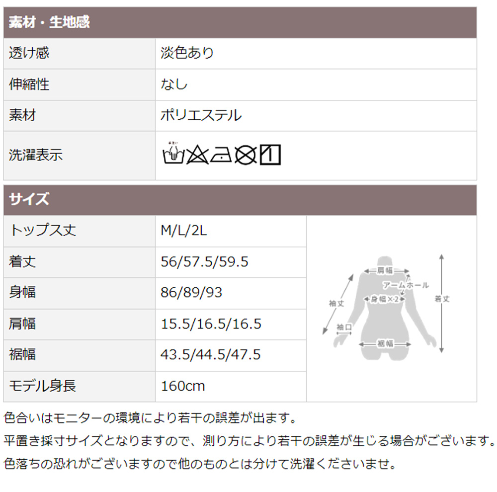 バンテージ 売れ筋商品|||キャミソール ジャケット シャツ 黒 ブラック バックレス ノースリーブ セクシー クロップ レディース Amazon | Punk Gothic レディース 流行運動 タンクトップ