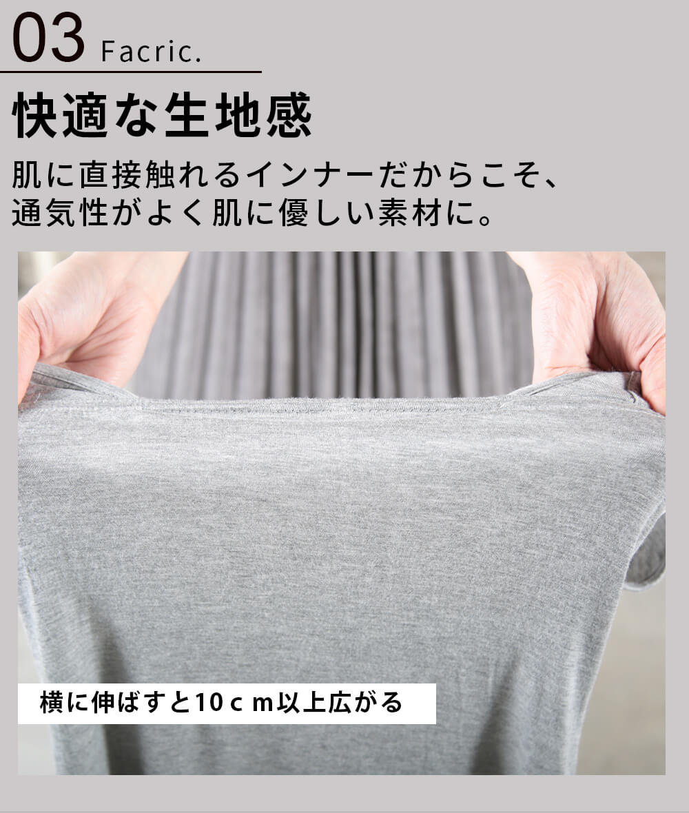 ブラ紐隠しインナー ブラ紐隠し タンクトップ インナー キャミソール レディース 伸びる ストレッチ 大人 シンプル タンク コットン 黒 白 |  | 09