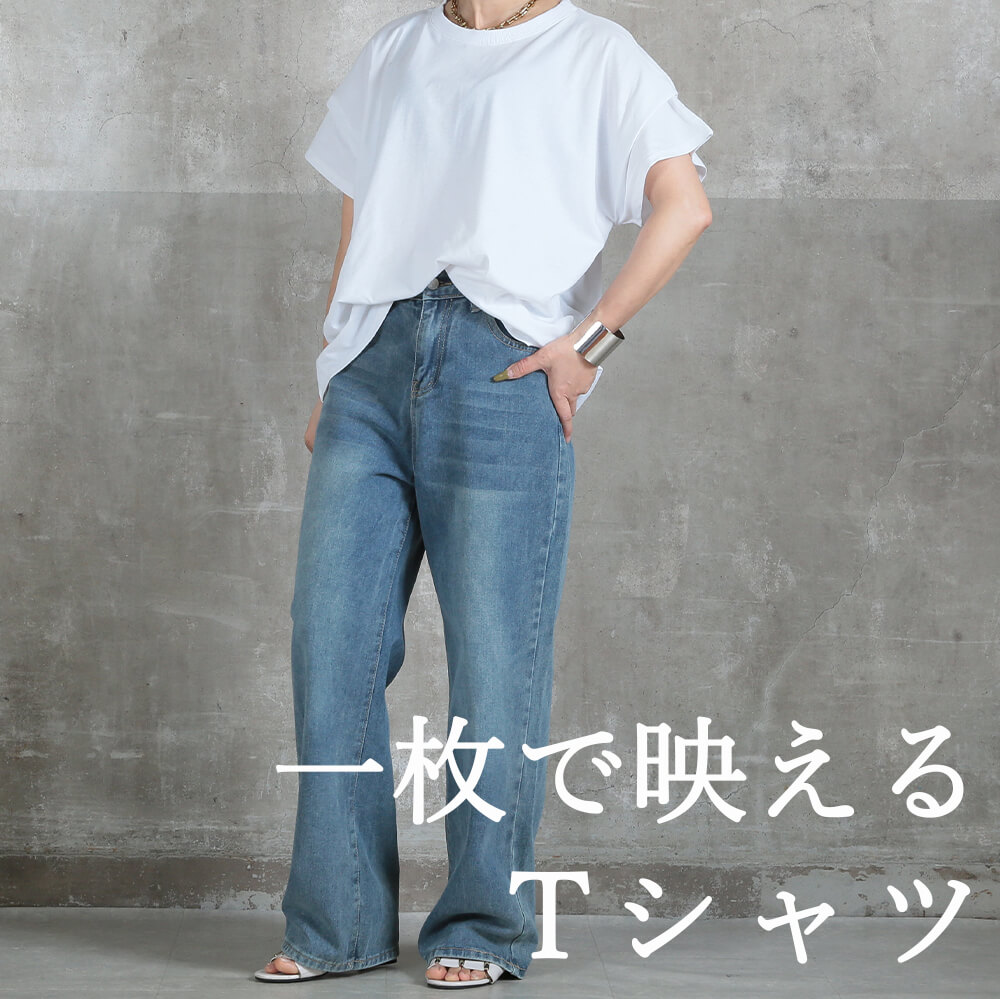 tシャツ レディース ボーダー 半袖 ショルダータック トップス u
