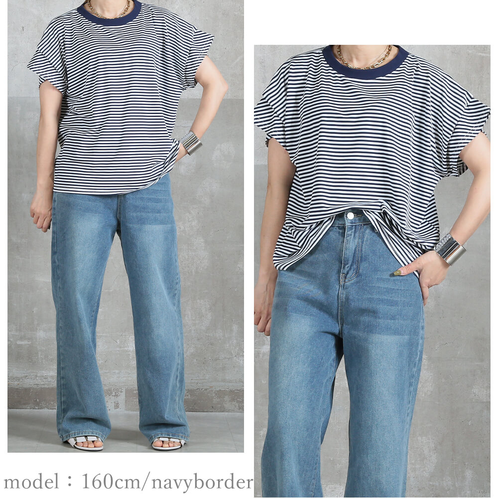 tシャツ レディース ボーダー 半袖 ショルダータック トップス u