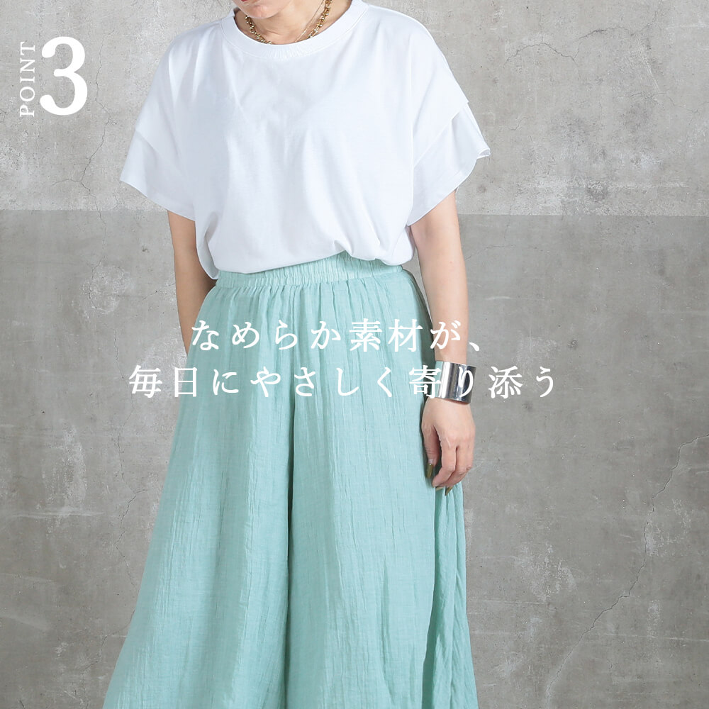 tシャツ レディース ボーダー 半袖 ショルダータック トップス u