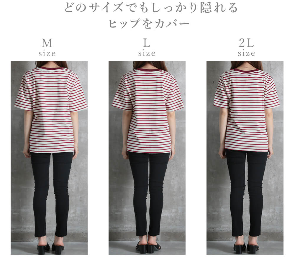 メンズ ボーダーTシャツ Tシャツ 半袖 肩落ち プルオーバーa0925 ボーダーTシャツ ボーダー Tシャツ 半袖 体型カバー 夏 丸首