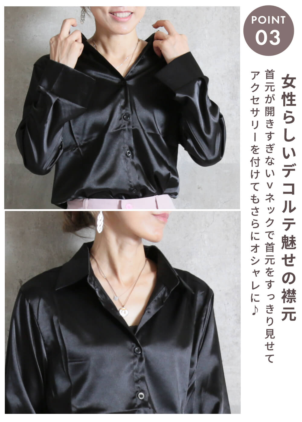売れ筋商品|||イチ シャツ レディース トップス NALLA - Blouse - black solid Crinkled satin blouse PINKO → Shop Online