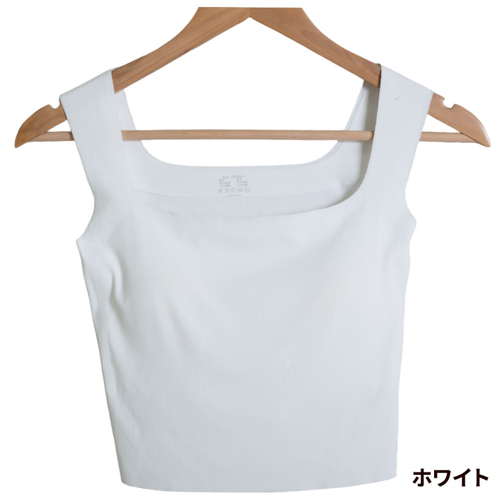 ブラトップ タンクトップ シームレス 縫い目無し レディース