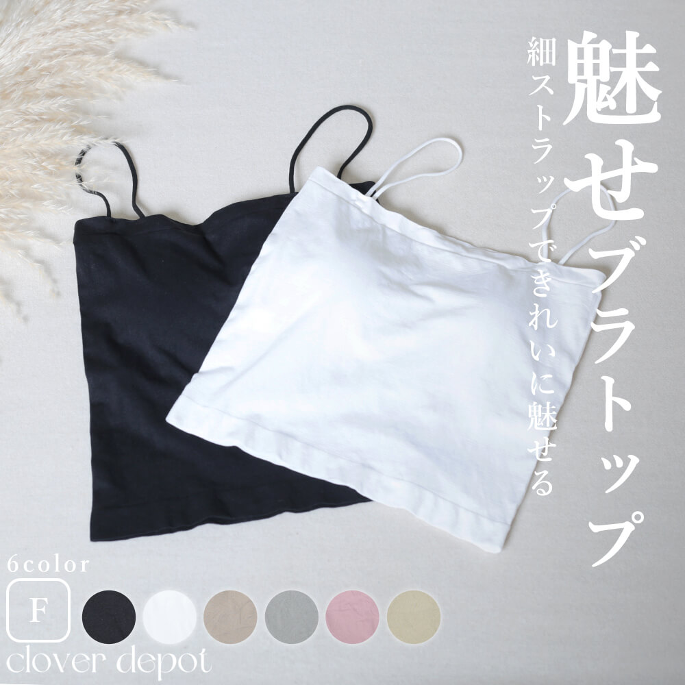 到着商品確認用 Confirm パンツ 「セットアップ対応」新色追加 ドレープとろみ