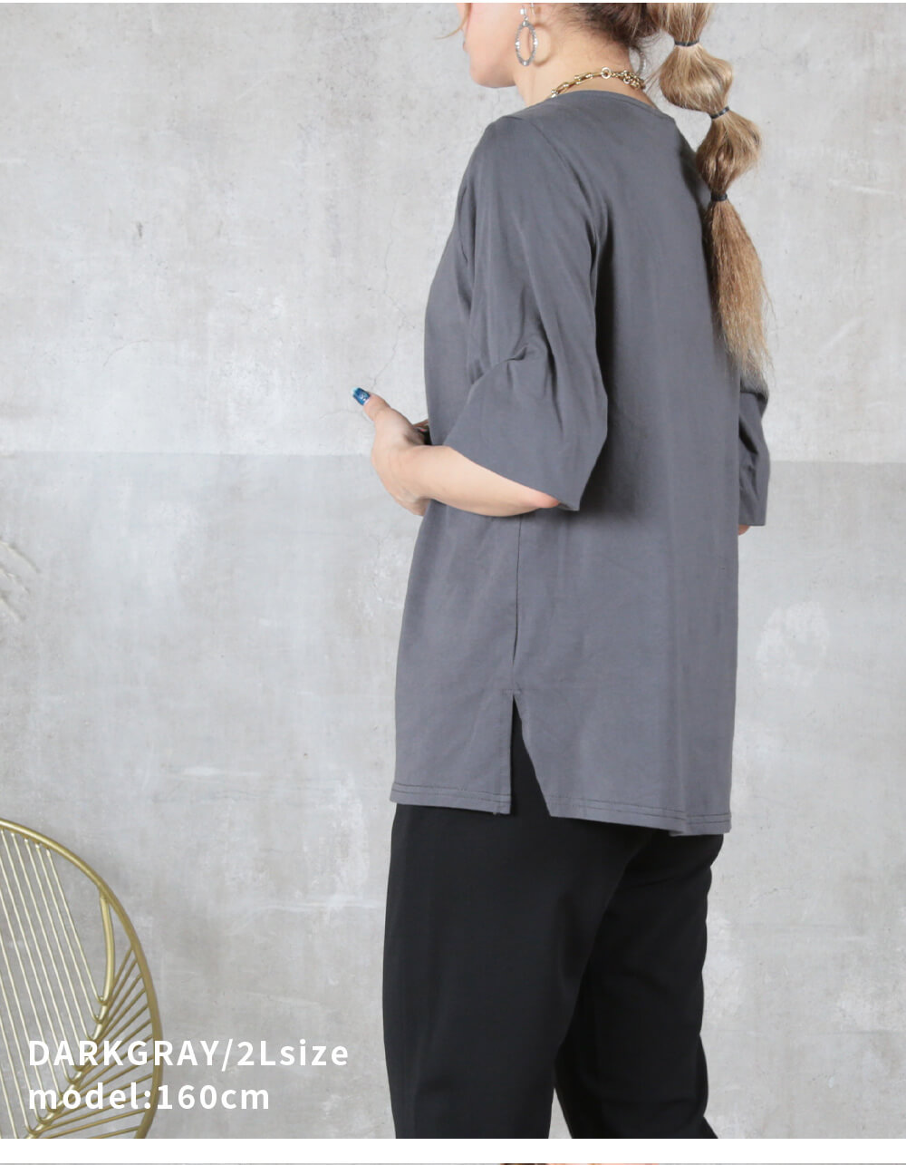 Tシャツ カットソー 半袖 5分袖 レディース トップス ゆったり 大きい