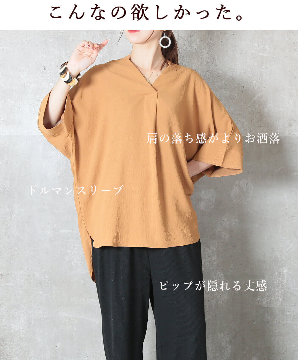 新品未使用　ラッキーインラブ　長袖トップス AZUL BY MOUSSY | 【PLUS】Zeebra×PLUS フォトロンTEE (Tシャツ