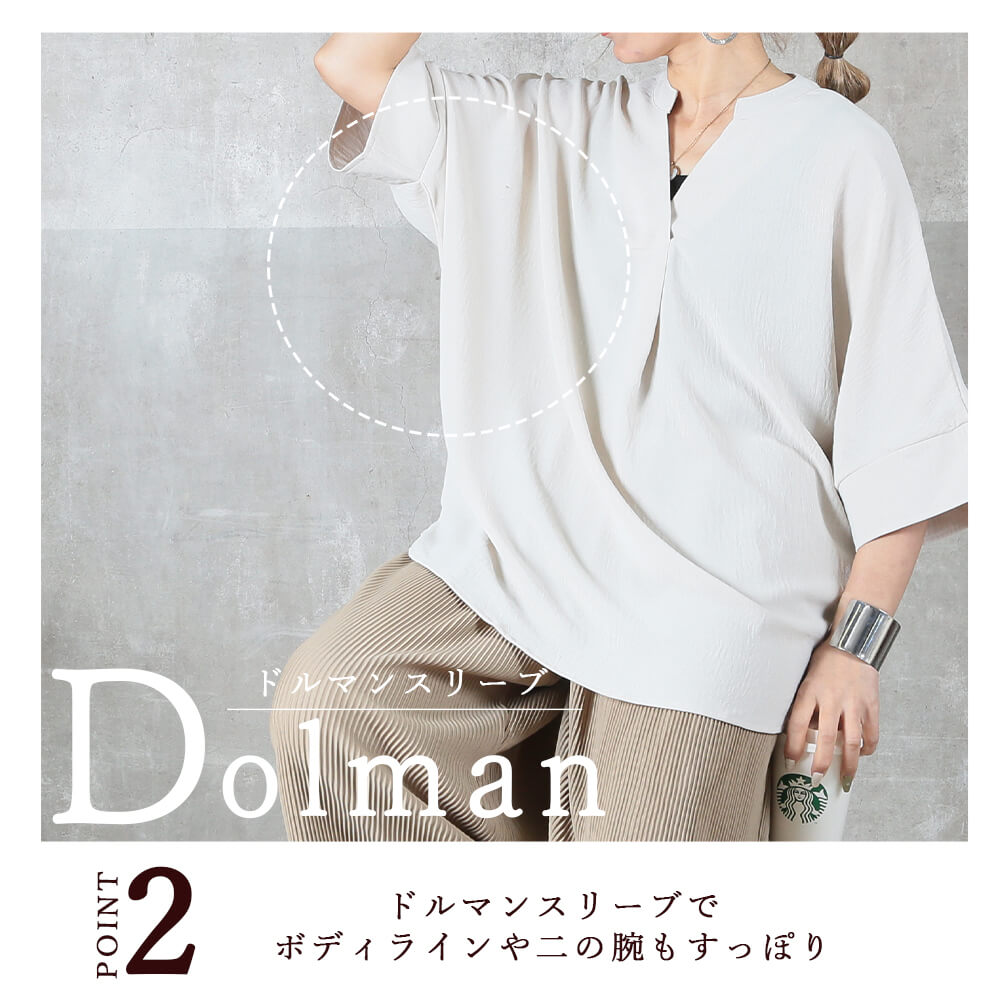 定価23,100円　極美品　ギャルリーヴィー　リネン　ドルマンスリーブ　シャツ 定価23,100円 極美品 ギャルリーヴィー リネン ドルマンスリーブ