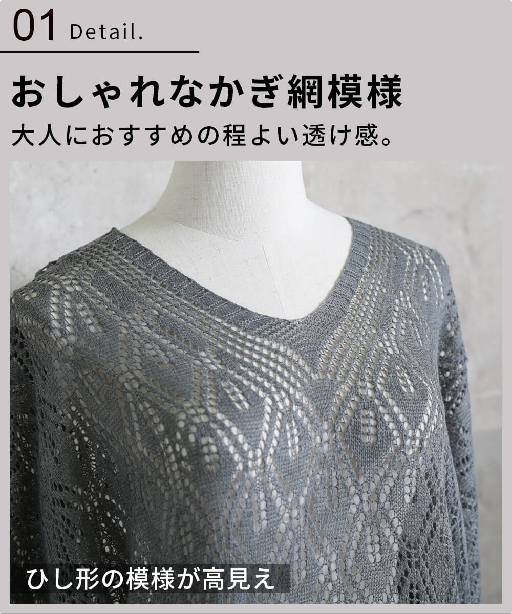 美品！ニット見え長袖ウェア ニット レディース トップス オーバーサイズ 長袖 ニット
