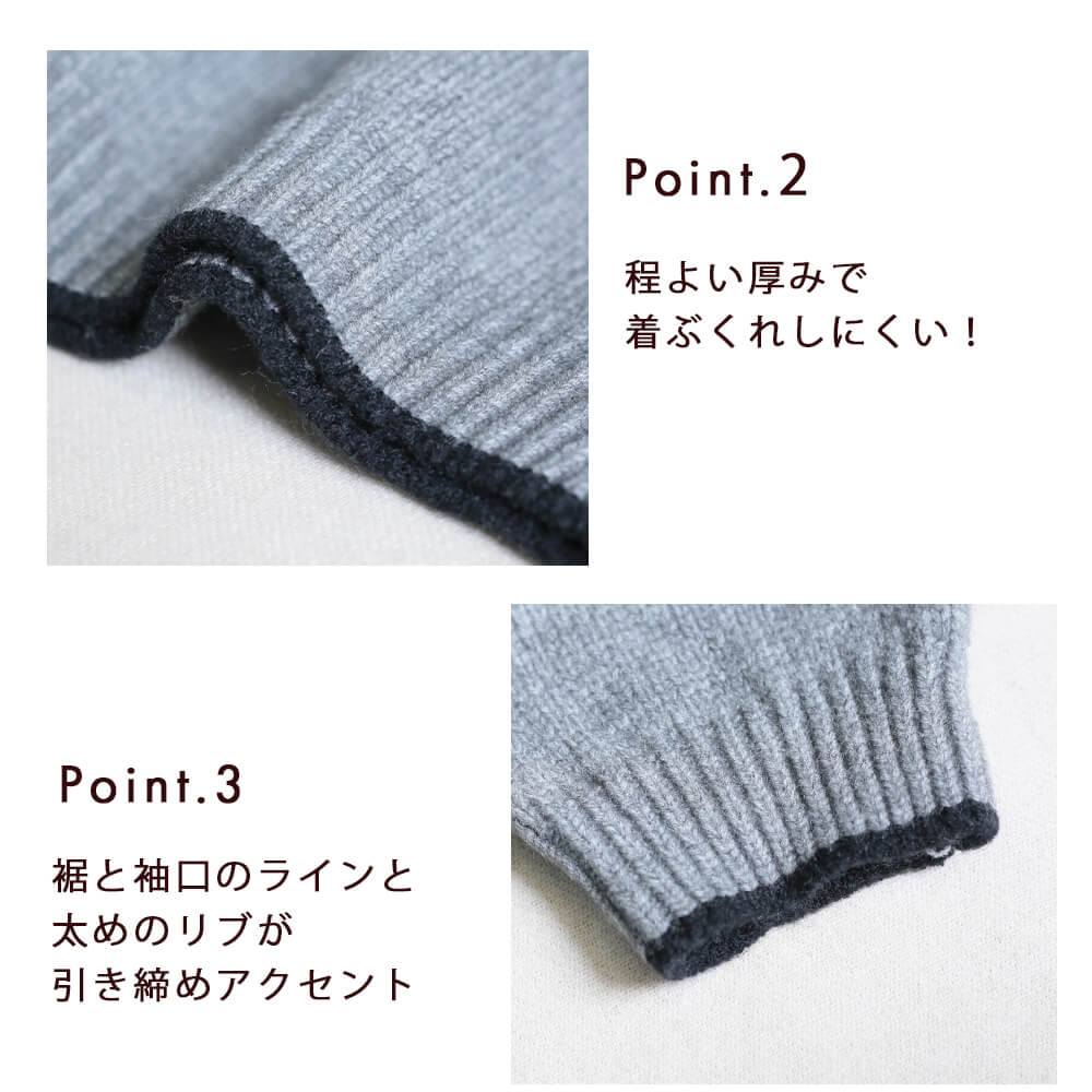 トップス 柄ニット セーター ドット柄 レディース 長袖 ゆったり
