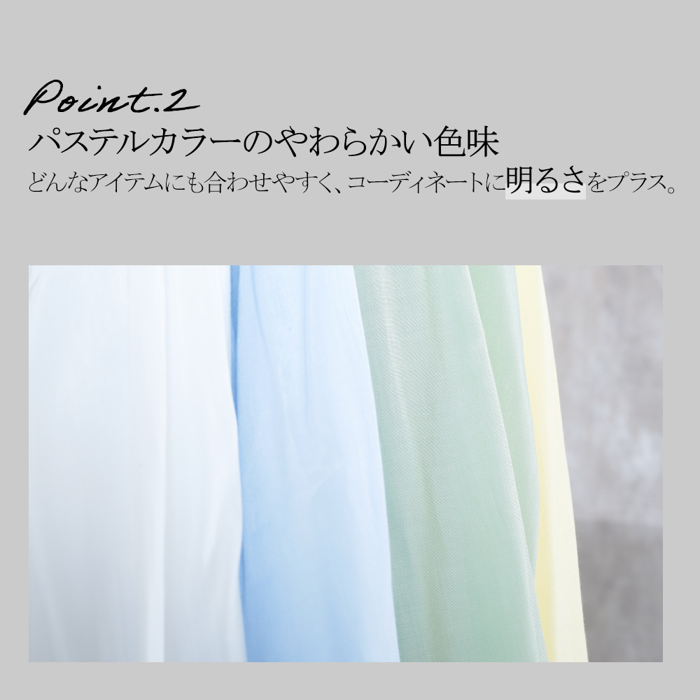 シアーシャツ シアー レディース トップス シャツ ブラウス オーバー 